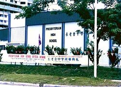 Blk 629 Yio Chu Kang View (Ang Mo Kio), HDB 4 Rooms #570140131